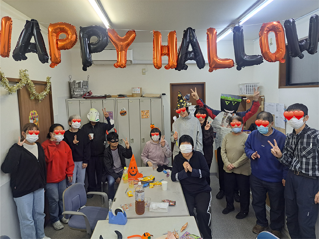 ハロウィンパーティー